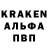 Метадон мёд Art Kot