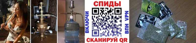 Бутират бутандиол  купить   Златоуст 