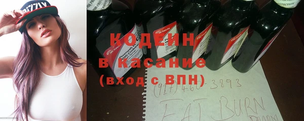 кокаин перу Алексин