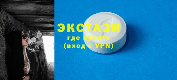 трава Абаза