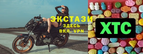 гашик Алексеевка