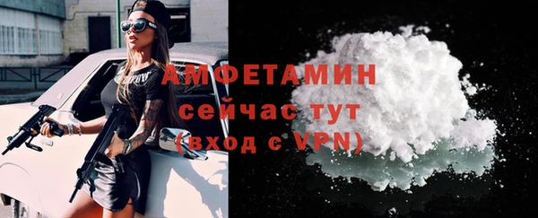 синтетический гашиш Карпинск