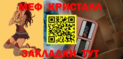 гашиш Краснодар