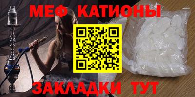 гашиш Краснодар