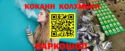 прущая мука Краснознаменск