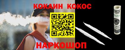 гашиш Краснодар