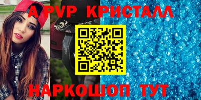 гашиш Краснодар