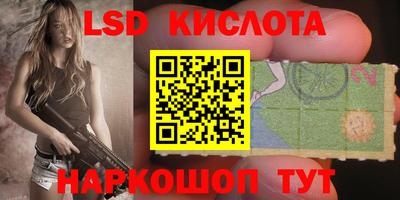 гашиш Краснодар