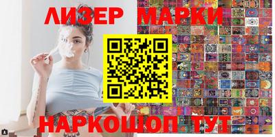 прущая мука Краснознаменск