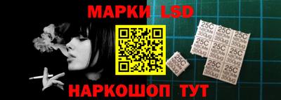 прущая мука Краснознаменск