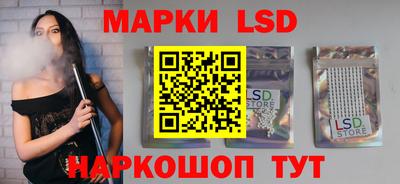прущая мука Краснознаменск
