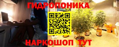 гашиш Краснодар