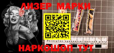 прущая мука Краснознаменск