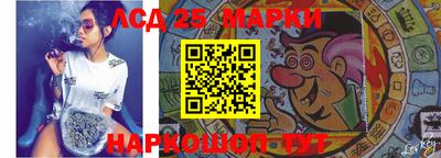 гашиш Краснодар