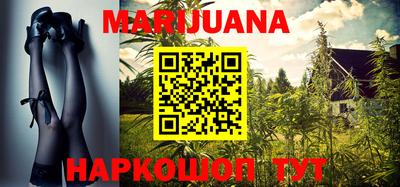 прущая мука Краснознаменск