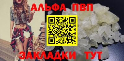 гашиш Краснодар