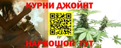 крисы Краснокаменск