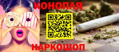 крисы Краснокаменск