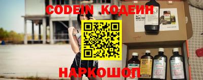 гашиш Краснодар