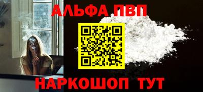 гашиш Краснодар