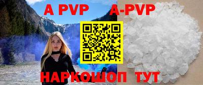 гашиш Краснодар