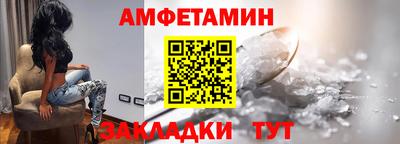 прущая мука Краснознаменск
