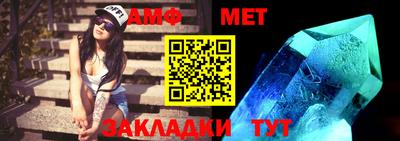 прущая мука Краснознаменск
