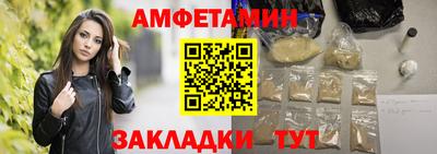 гашиш Краснодар