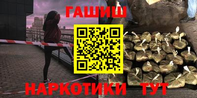 прущая мука Краснознаменск