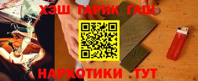 прущая мука Краснознаменск
