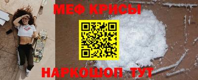 гашиш Краснодар