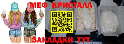 гашиш Краснодар