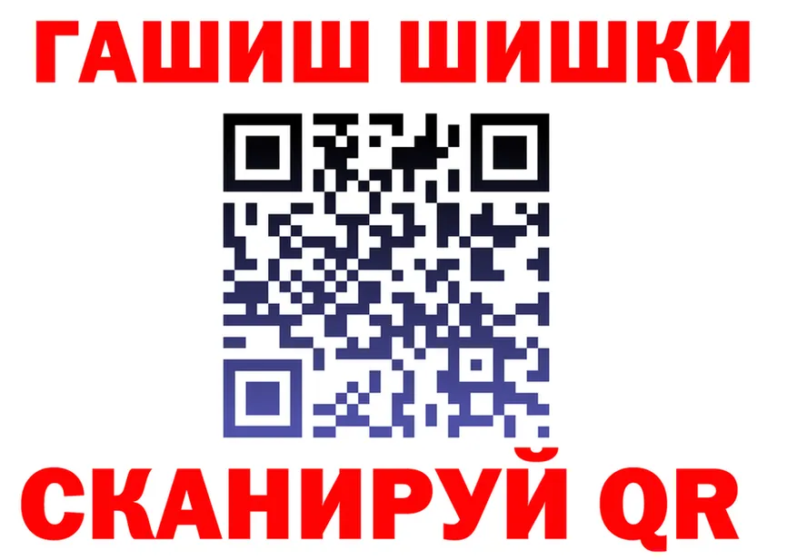 Конопля индика как зайти площадка blacksprut Златоуст